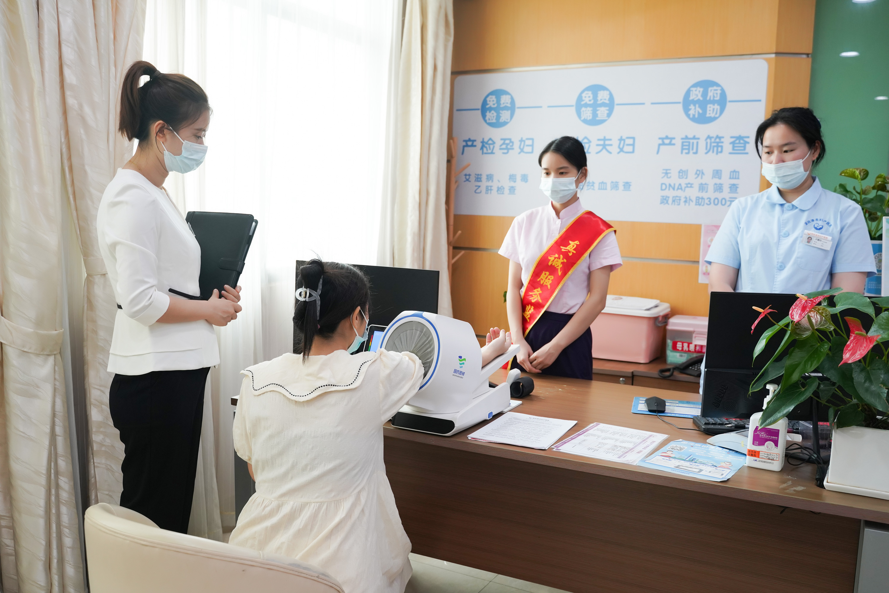 早孕建册医院怎么。慷ǖ愀哿 ！开启“产、麻、助、儿、服”一体化服务！